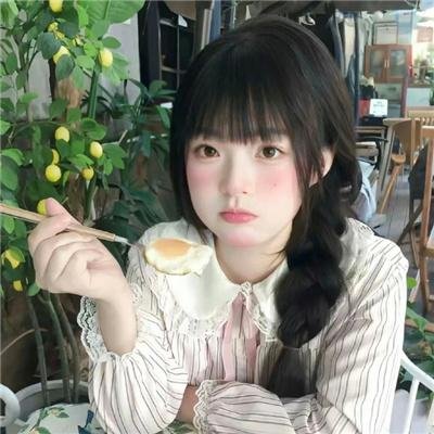我的朋友们